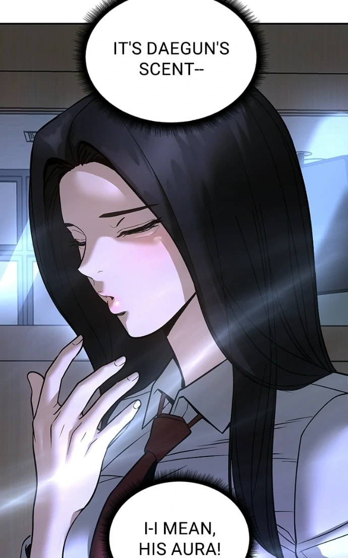 Designated Bully Chapter 163 page 108 - 