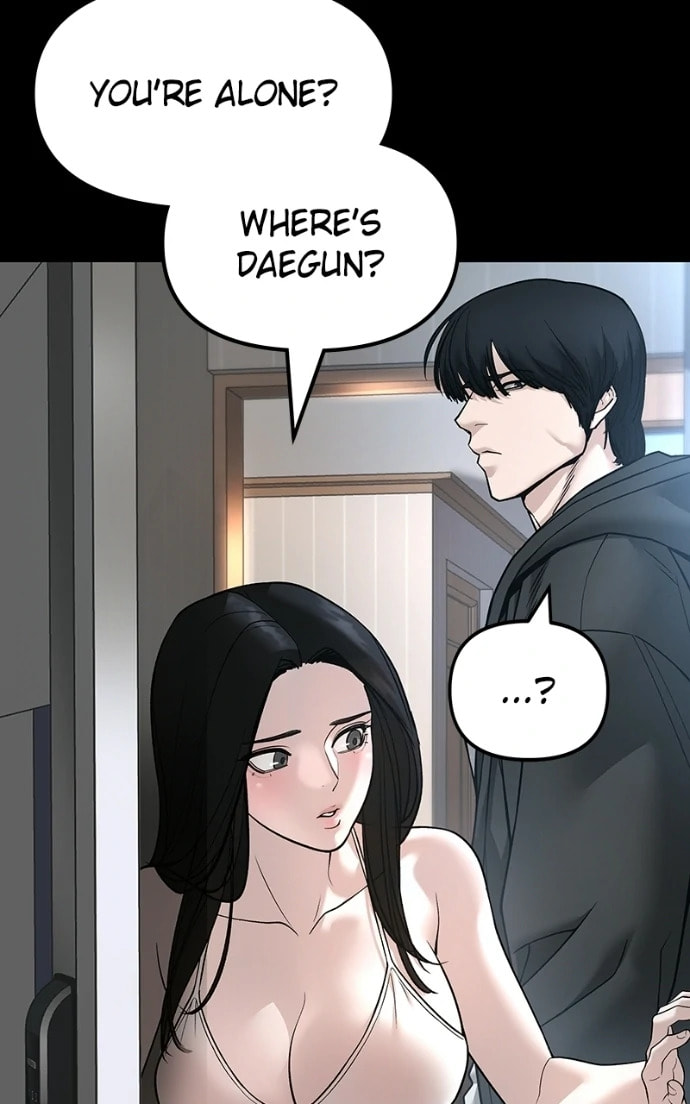 Designated Bully Chapter 163 page 118 - 