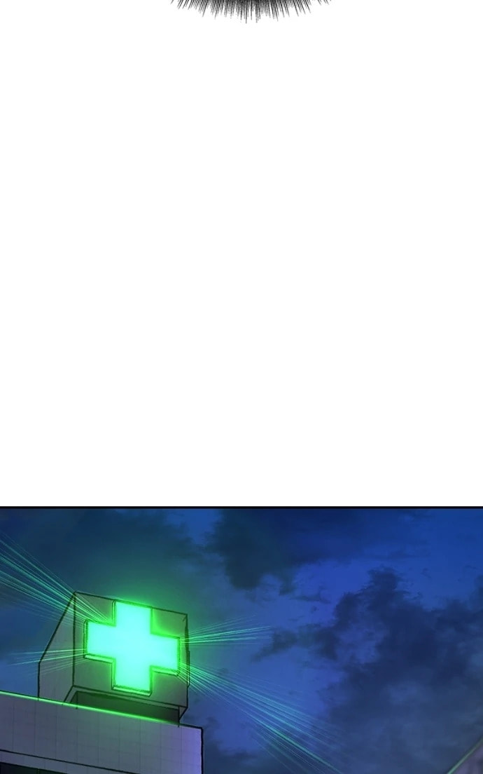 Designated Bully Chapter 164 page 106 - 