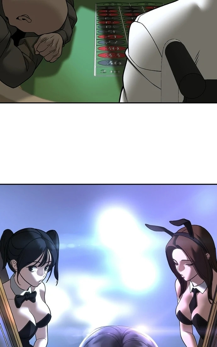 Designated Bully Chapter 164 page 146 - 
