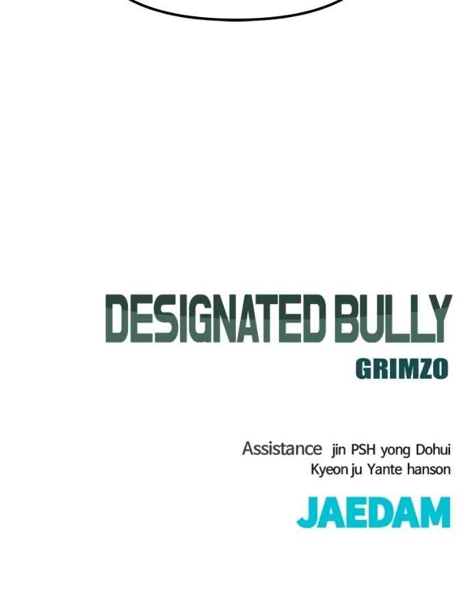 Designated Bully Chapter 164 page 161 - 