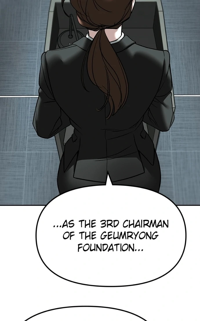 Designated Bully Chapter 164 page 68 - 