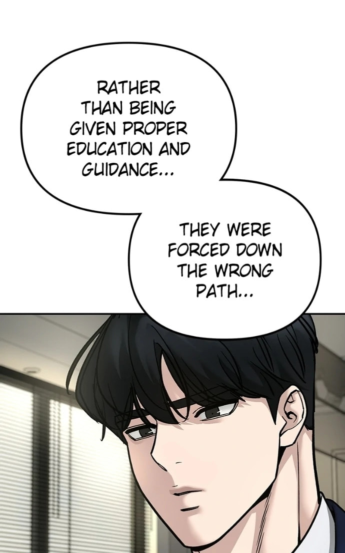 Designated Bully Chapter 164 page 82 - 