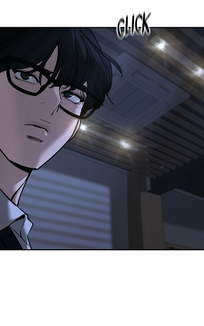 Designated Bully Chapter 165 page 12 - 