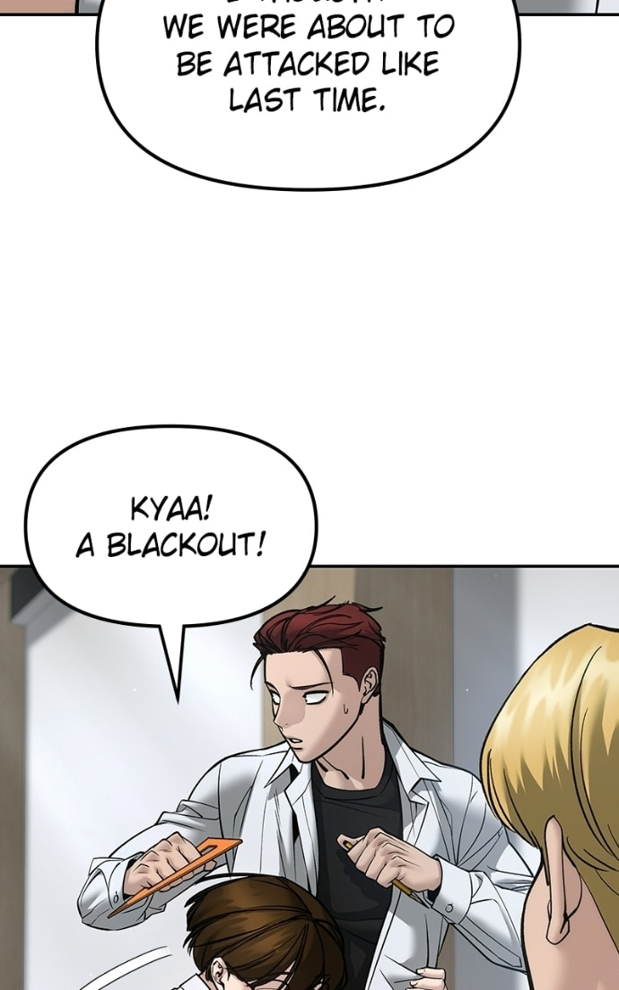 Designated Bully Chapter 165 page 15 - 