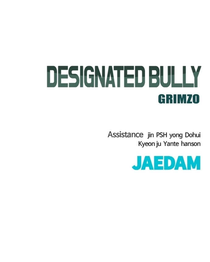 Designated Bully Chapter 165 page 154 - 