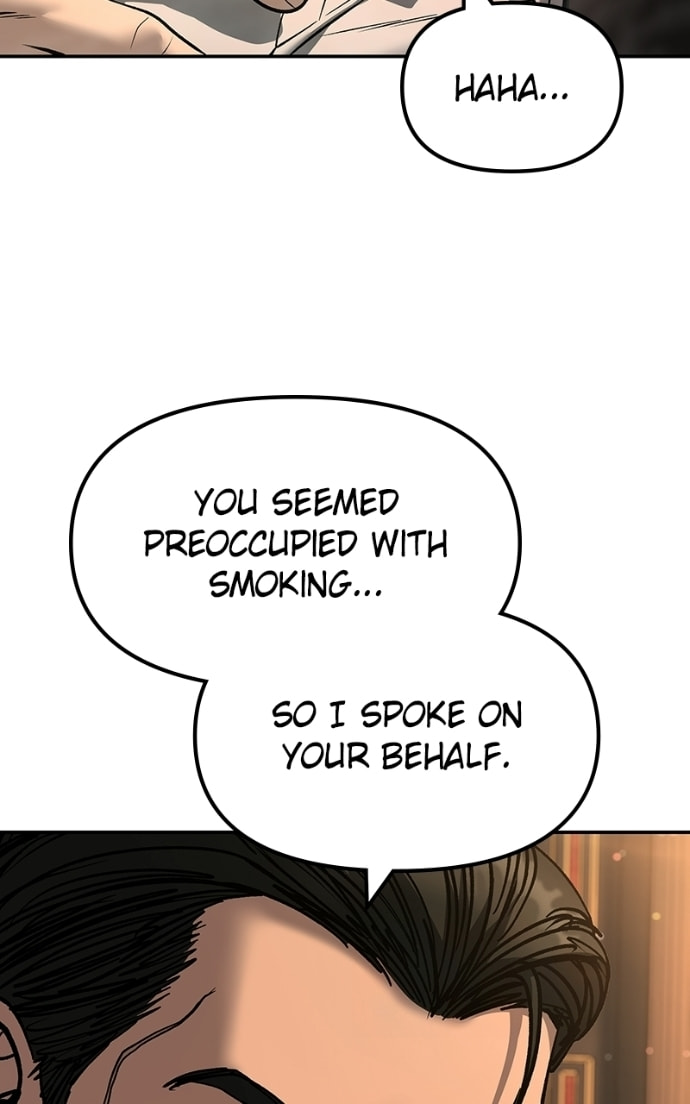 Designated Bully Chapter 165 page 71 - 