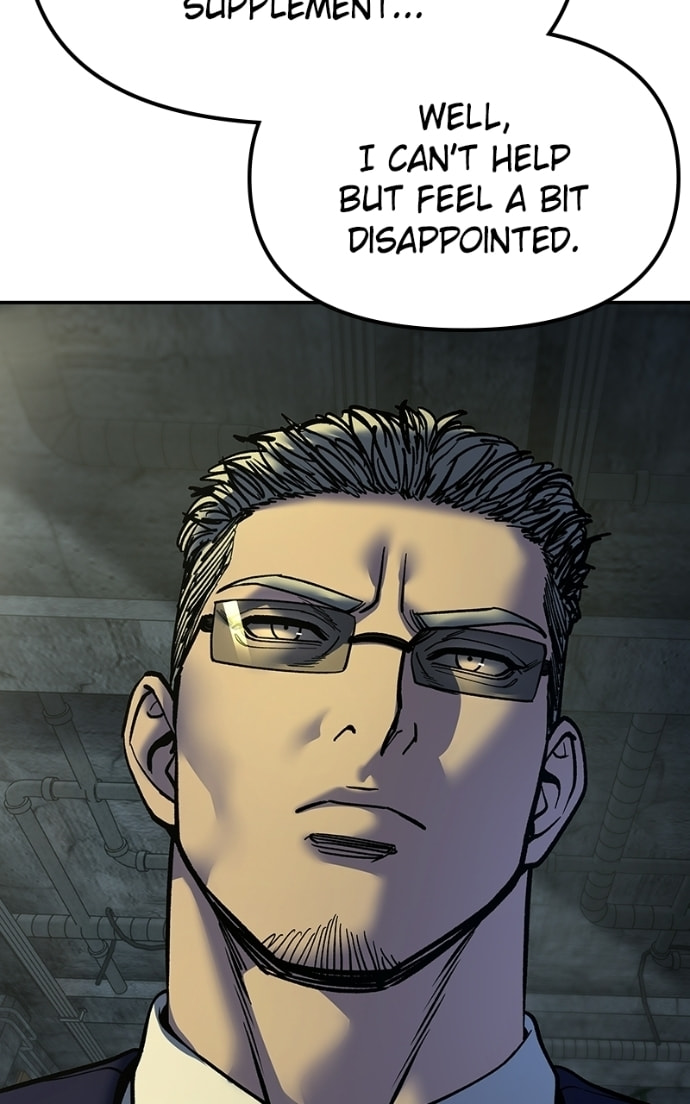 Designated Bully Chapter 165 page 84 - 