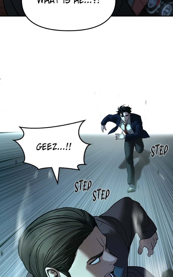 Designated Bully Chapter 166 page 104 - 