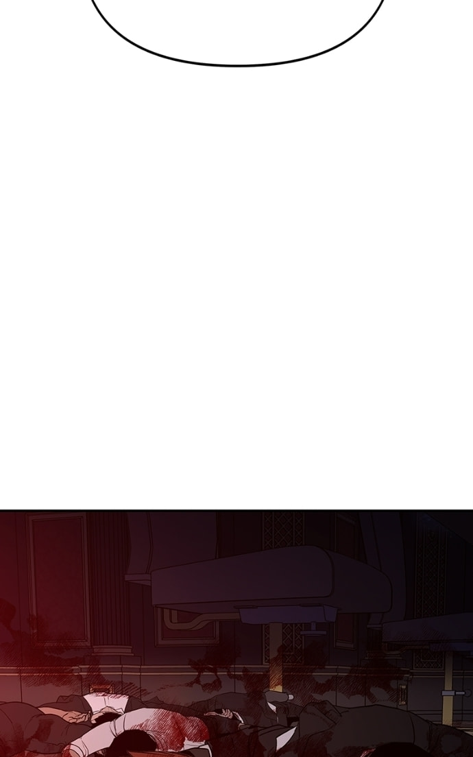 Designated Bully Chapter 166 page 147 - 