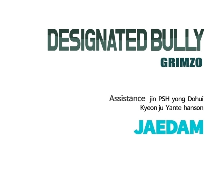 Designated Bully Chapter 166 page 158 - 