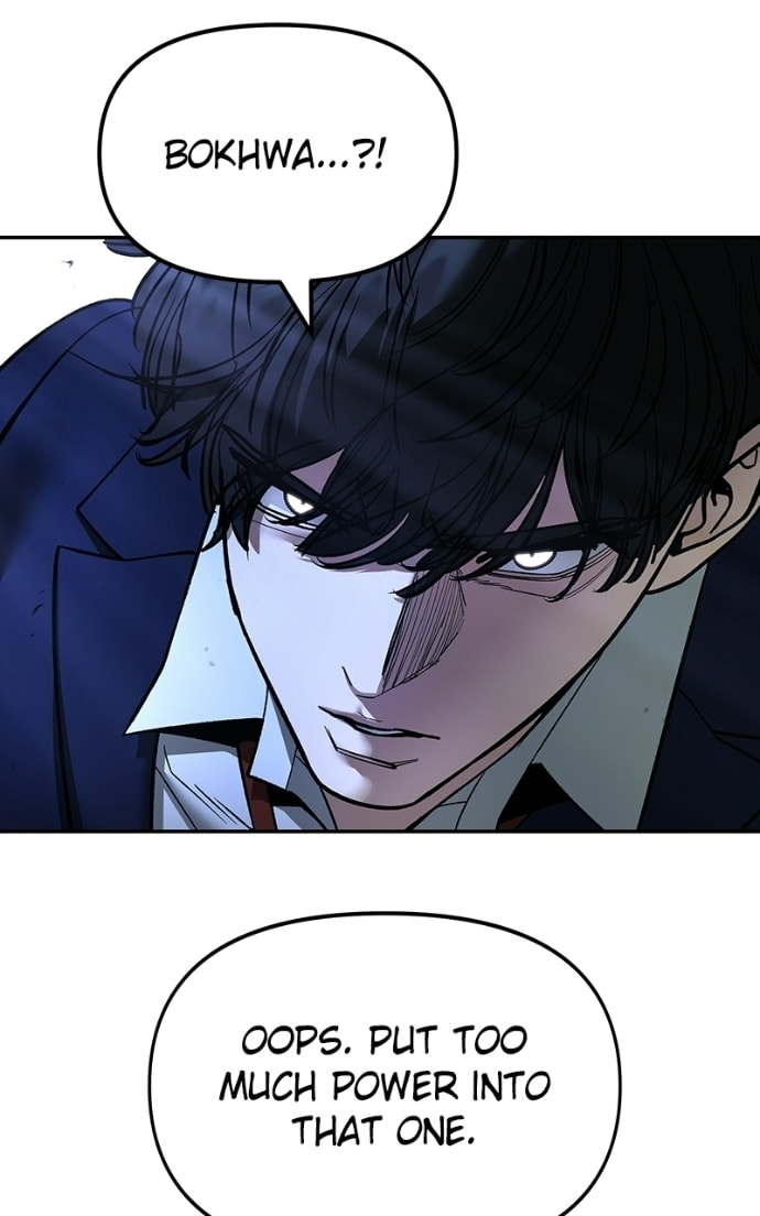 Designated Bully Chapter 166 page 19 - 