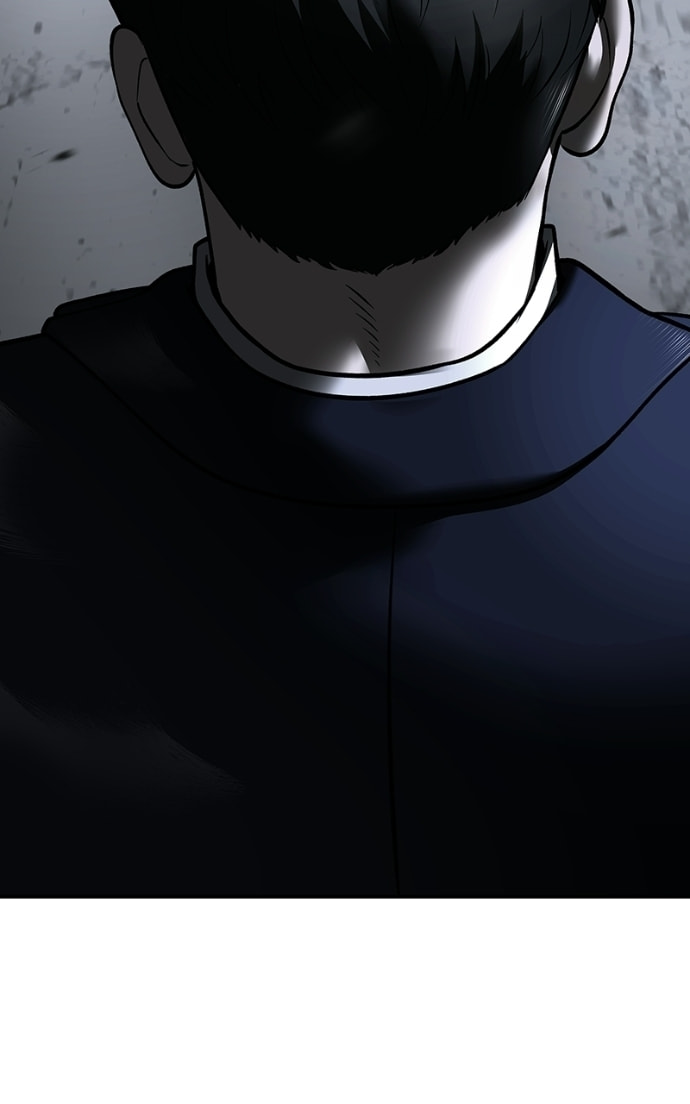 Designated Bully Chapter 166 page 5 - 