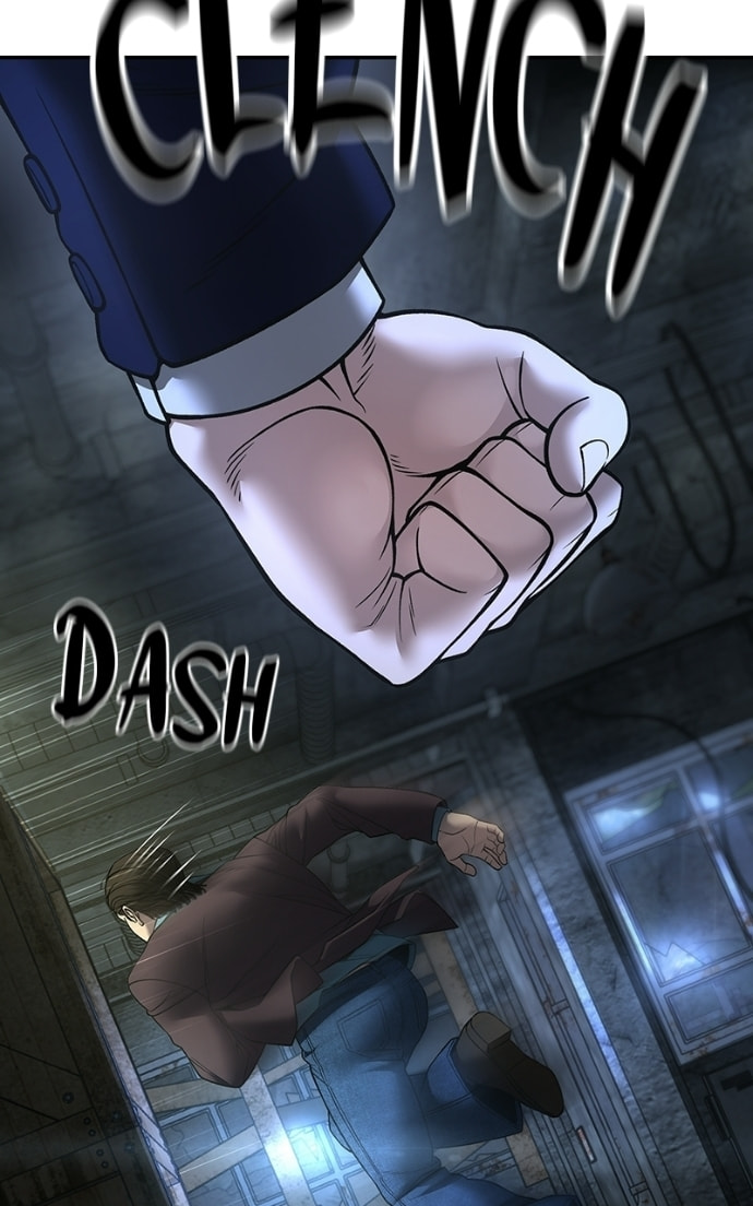 Designated Bully Chapter 166 page 46 - 
