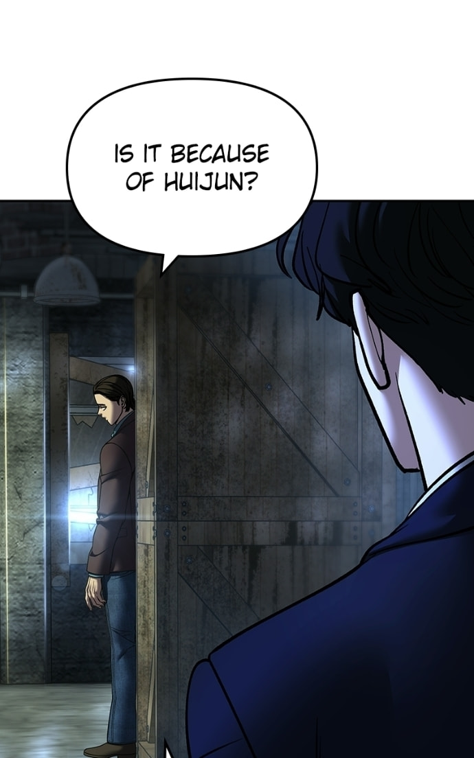Designated Bully Chapter 166 page 60 - 
