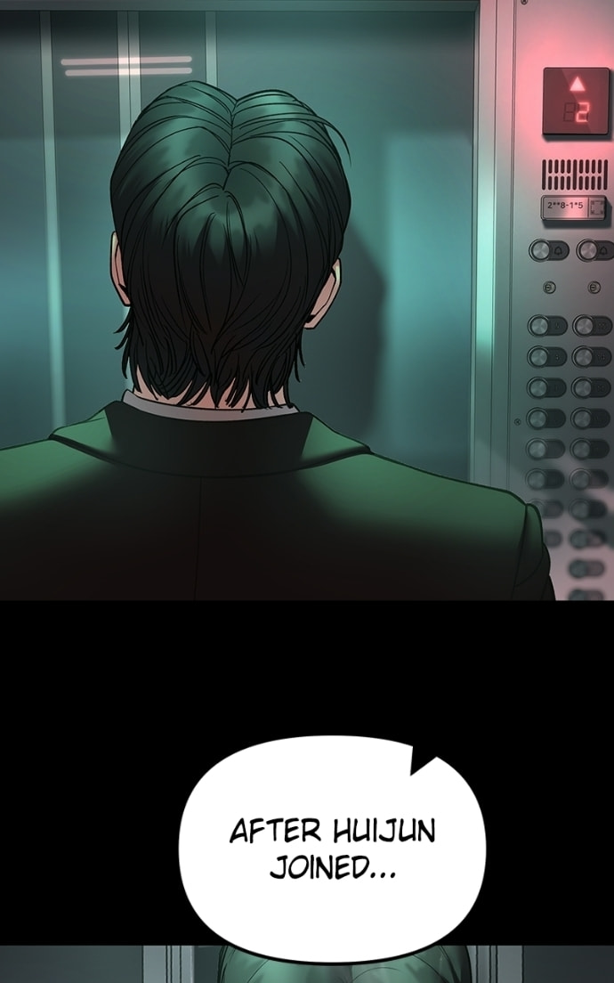 Designated Bully Chapter 166 page 74 - 