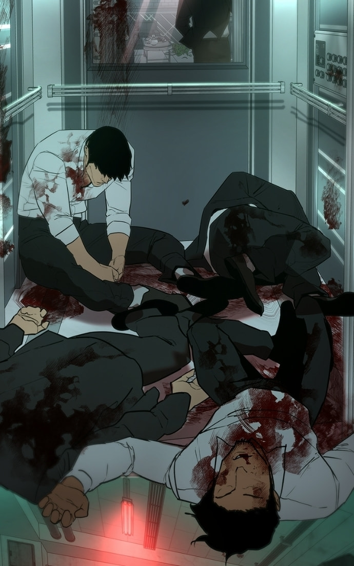 Designated Bully Chapter 166 page 76 - 