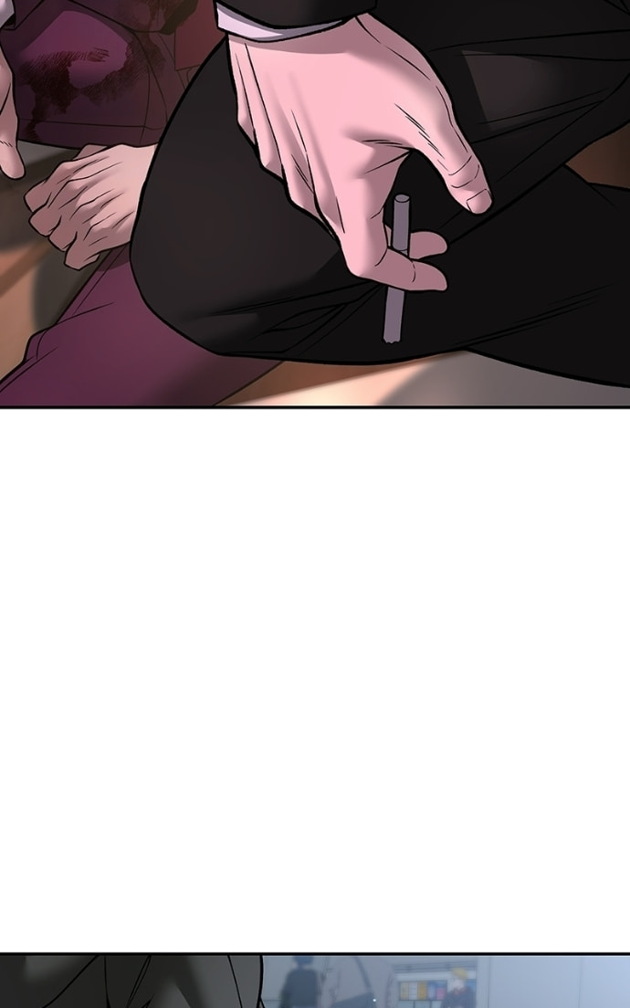 Designated Bully Chapter 167 page 108 - 