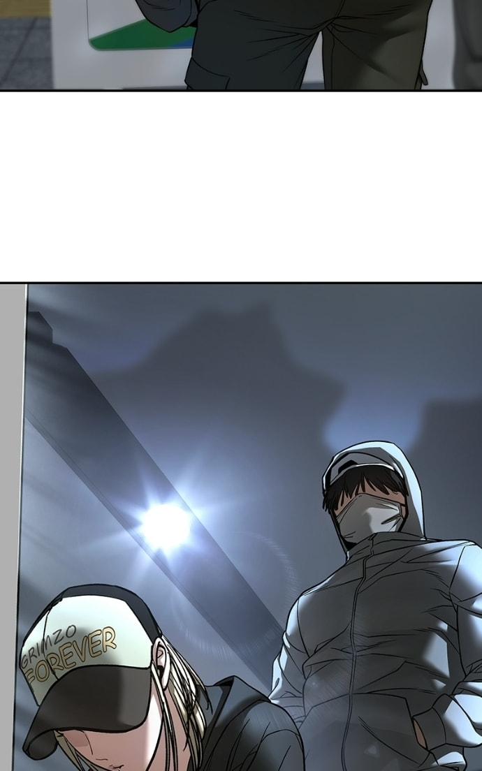 Designated Bully Chapter 167 page 119 - 