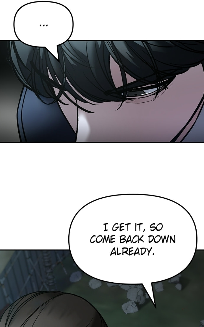 Designated Bully Chapter 167 page 13 - 