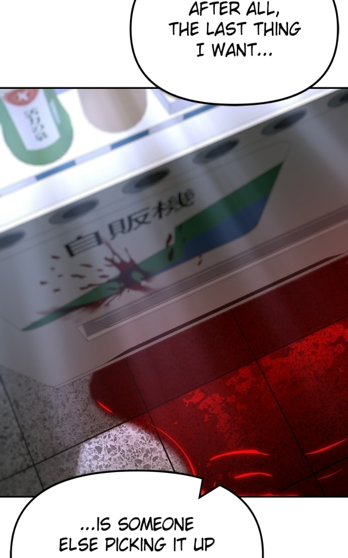 Designated Bully Chapter 167 page 126 - 