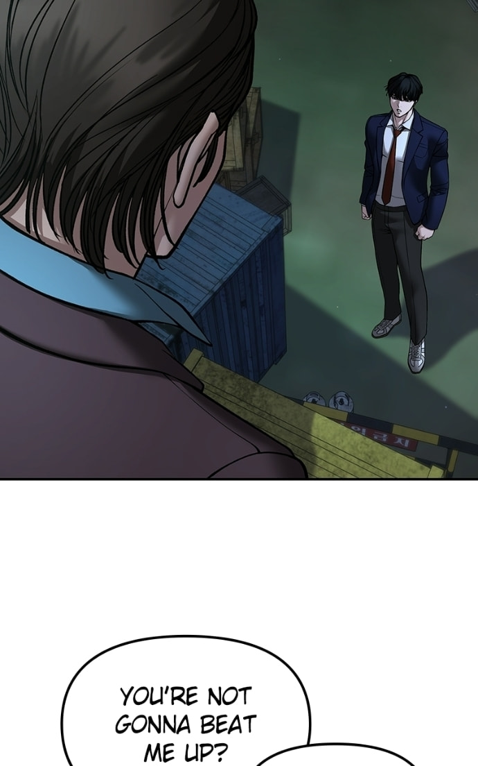 Designated Bully Chapter 167 page 14 - 