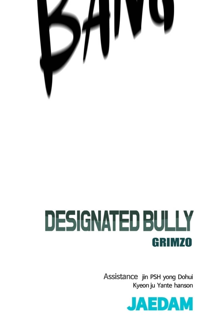 Designated Bully Chapter 167 page 140 - 