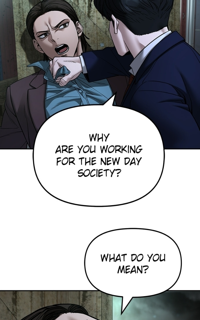 Designated Bully Chapter 167 page 25 - 