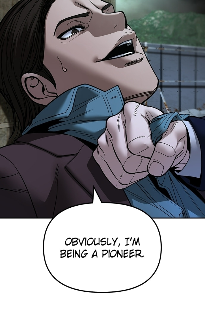 Designated Bully Chapter 167 page 26 - 