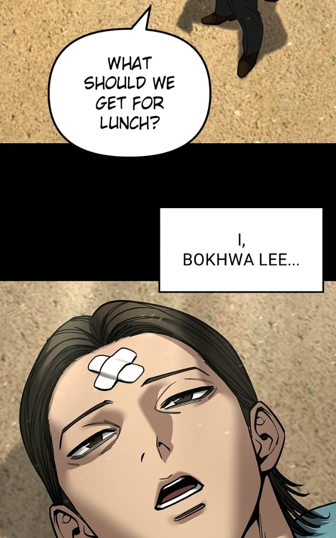 Designated Bully Chapter 167 page 42 - 
