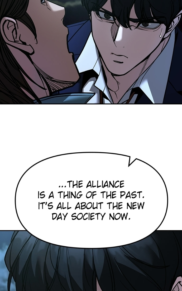 Designated Bully Chapter 167 page 57 - 