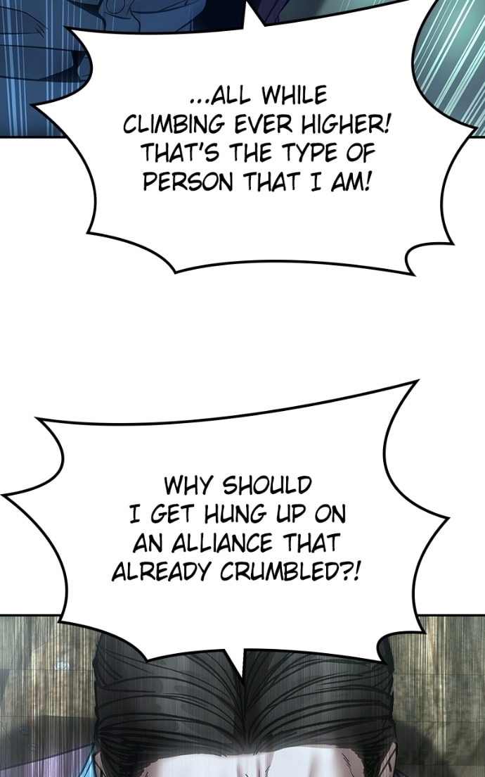 Designated Bully Chapter 167 page 60 - 
