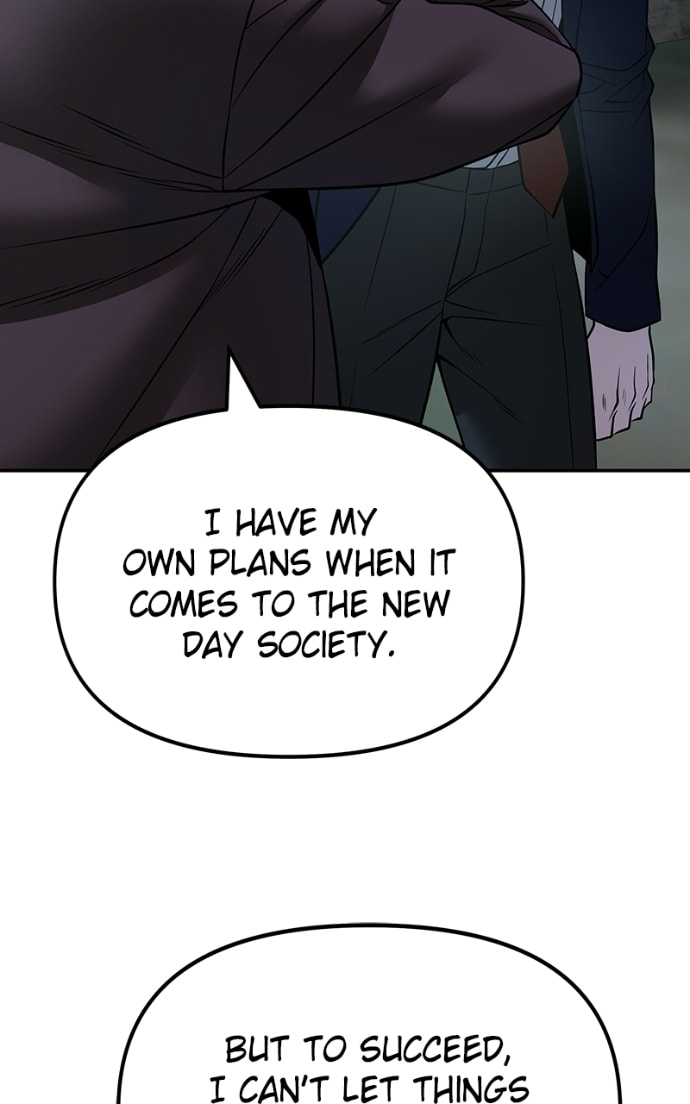 Designated Bully Chapter 167 page 70 - 