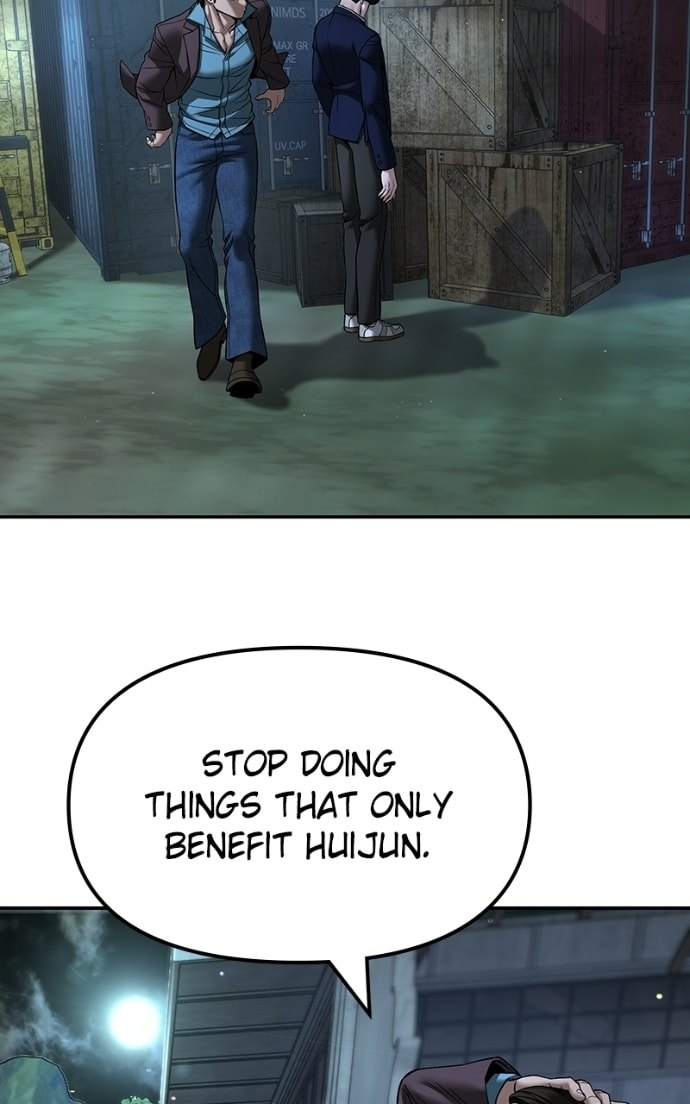 Designated Bully Chapter 167 page 73 - 