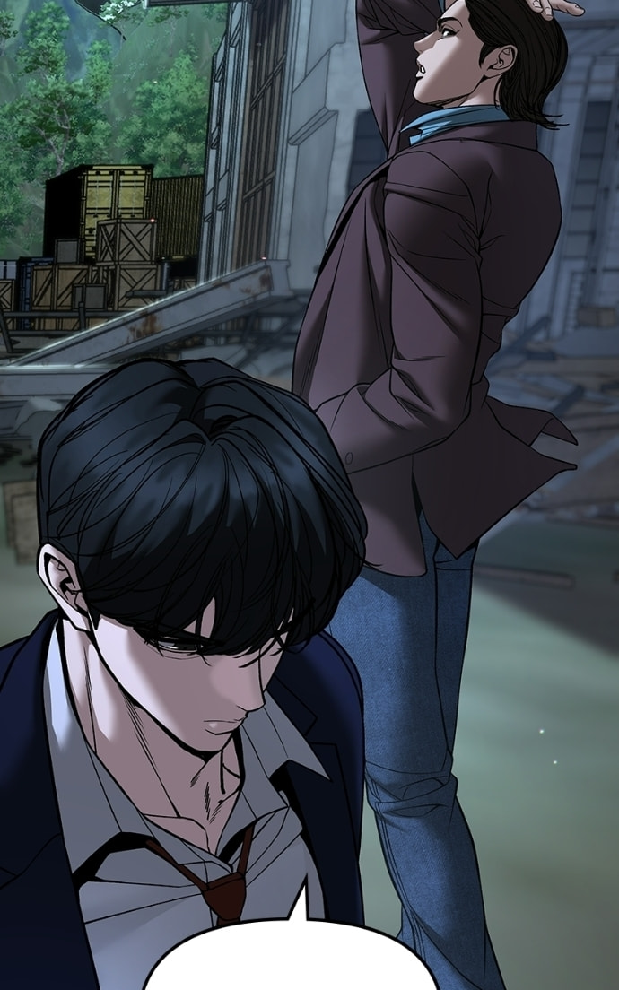 Designated Bully Chapter 167 page 74 - 