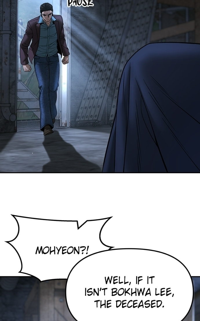 Designated Bully Chapter 167 page 81 - 
