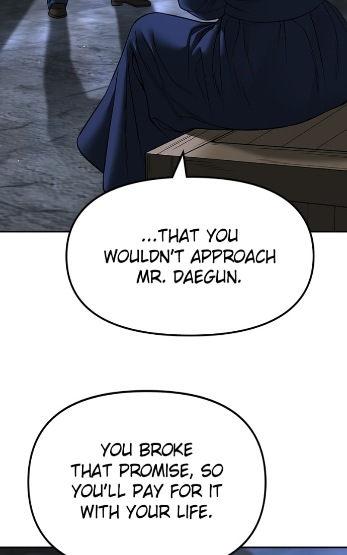 Designated Bully Chapter 167 page 87 - 