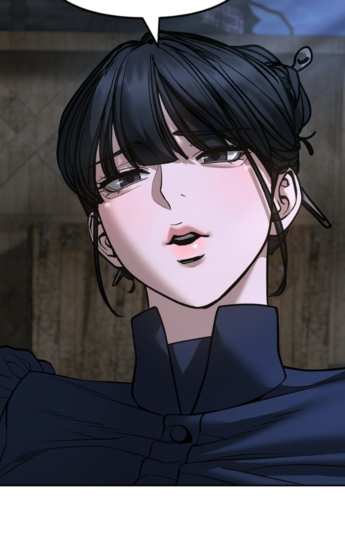 Designated Bully Chapter 167 page 88 - 