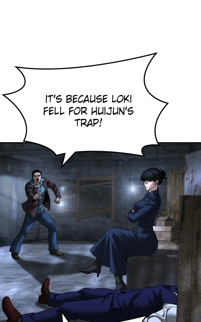 Designated Bully Chapter 167 page 89 - 