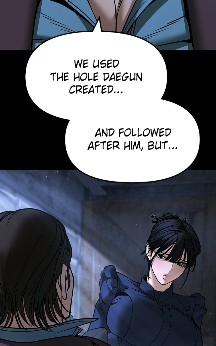 Designated Bully Chapter 168 page 118 - 