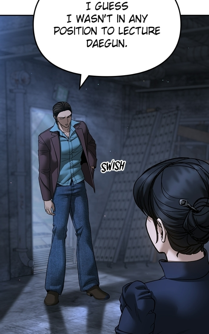 Designated Bully Chapter 168 page 13 - 