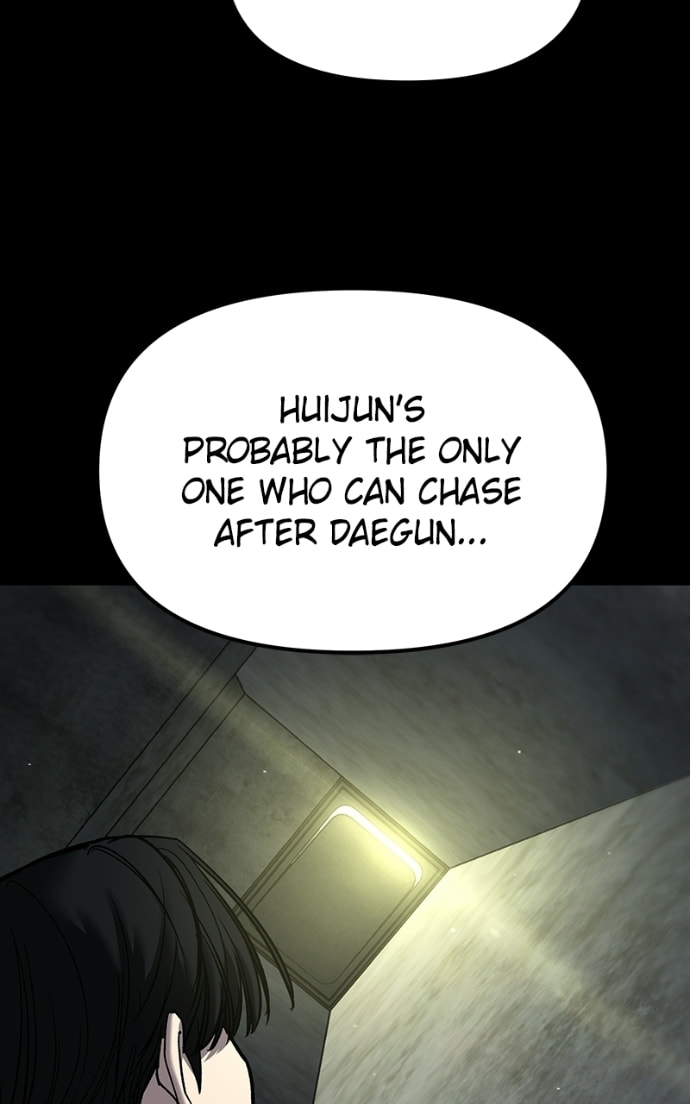 Designated Bully Chapter 168 page 122 - 