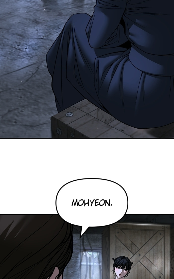 Designated Bully Chapter 168 page 14 - 