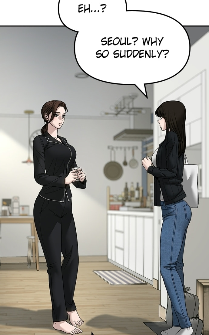Designated Bully Chapter 168 page 146 - 