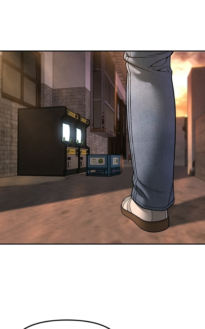 Designated Bully Chapter 168 page 149 - 