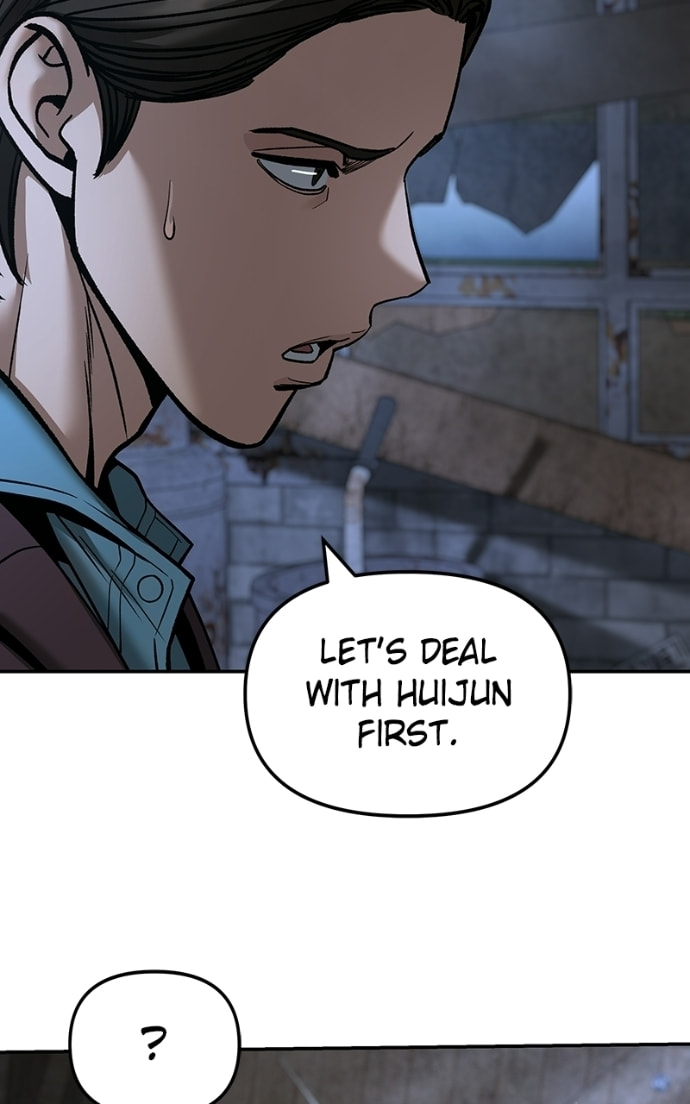 Designated Bully Chapter 168 page 16 - 