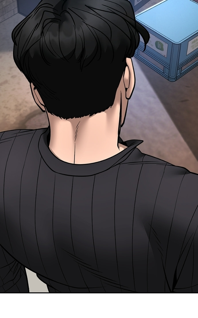 Designated Bully Chapter 168 page 152 - 