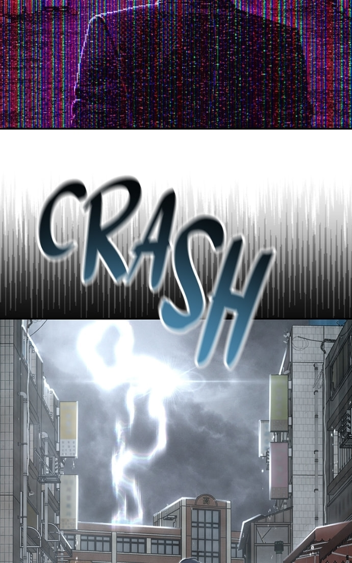 Designated Bully Chapter 168 page 168 - 