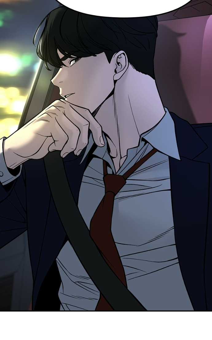 Designated Bully Chapter 168 page 41 - 