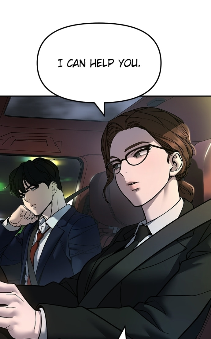 Designated Bully Chapter 168 page 42 - 